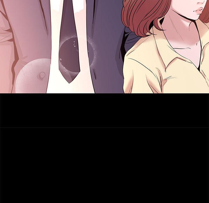 OL福利社 第 1 話 第63页