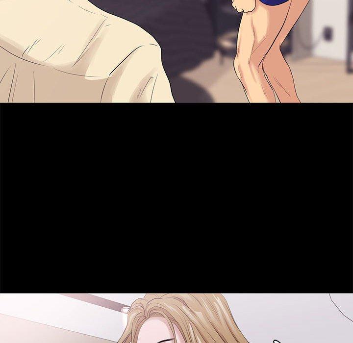 OL福利社 第 3 話 第72页