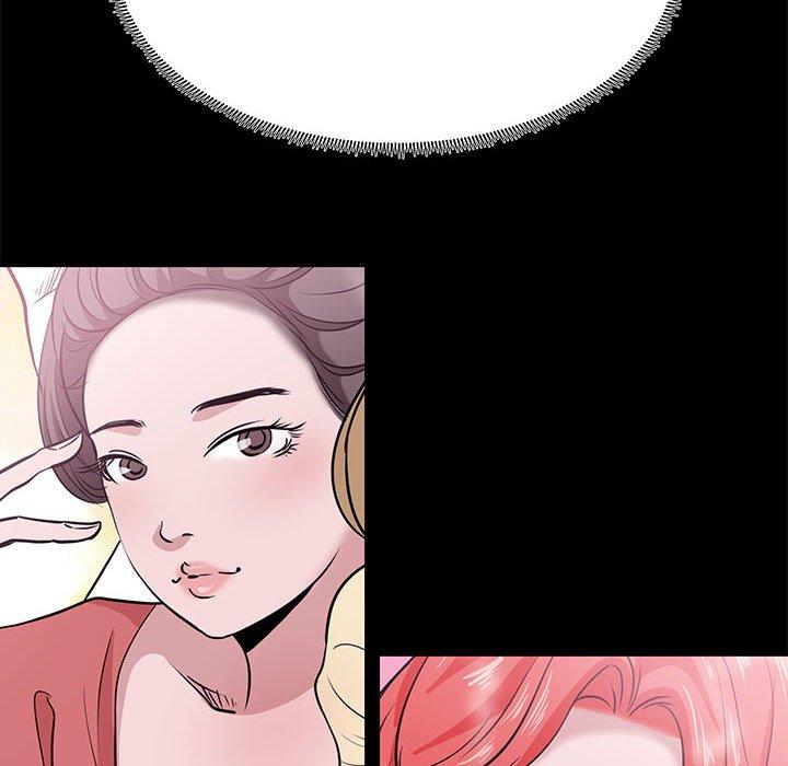 OL福利社 第 5 話 第46页