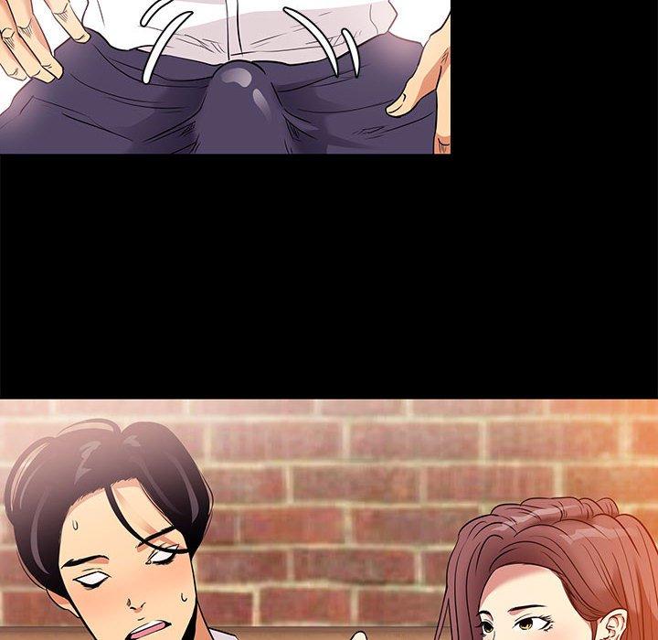OL福利社 第 5 話 第64页