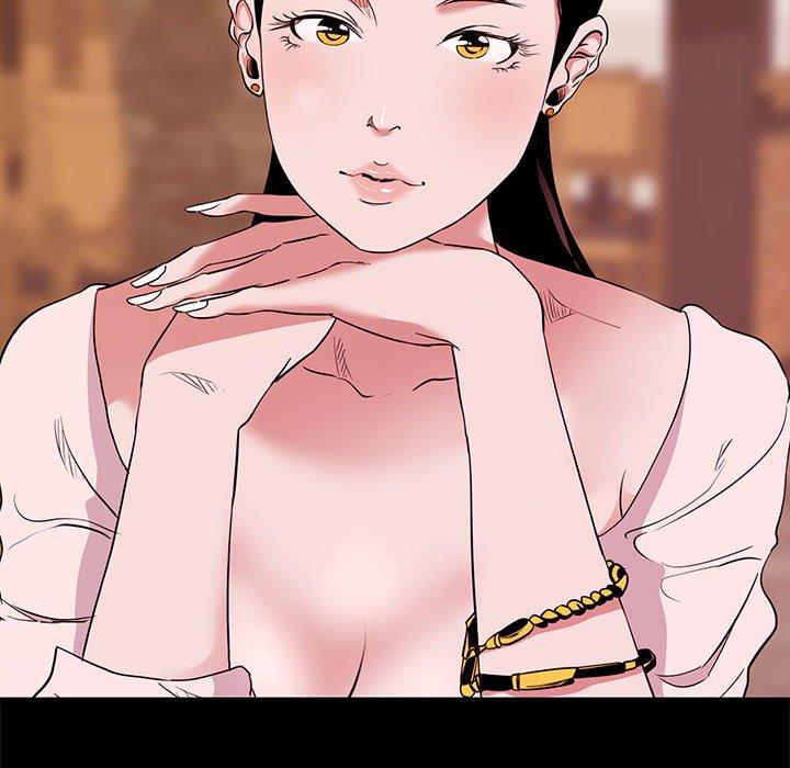 OL福利社 第 5 話 第90页