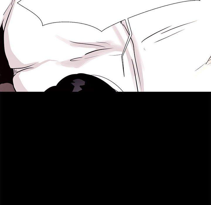 OL福利社 第 5 話 第98页