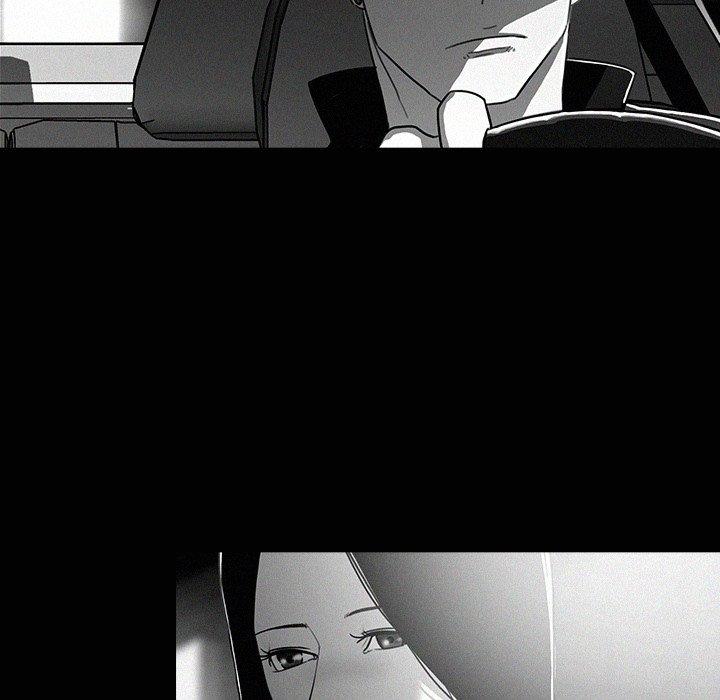 迷失天堂 第 4 話 第53页