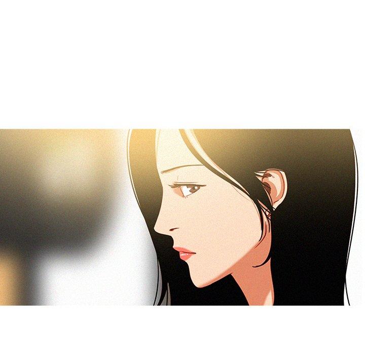 迷失天堂 第 4 話 第57页