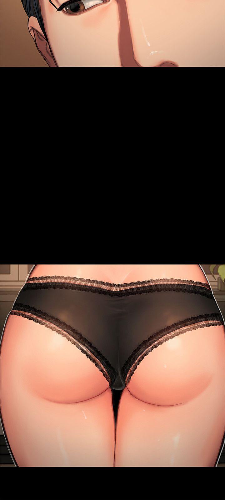 Run away 第3話-無法拒絕的命令 第39页
