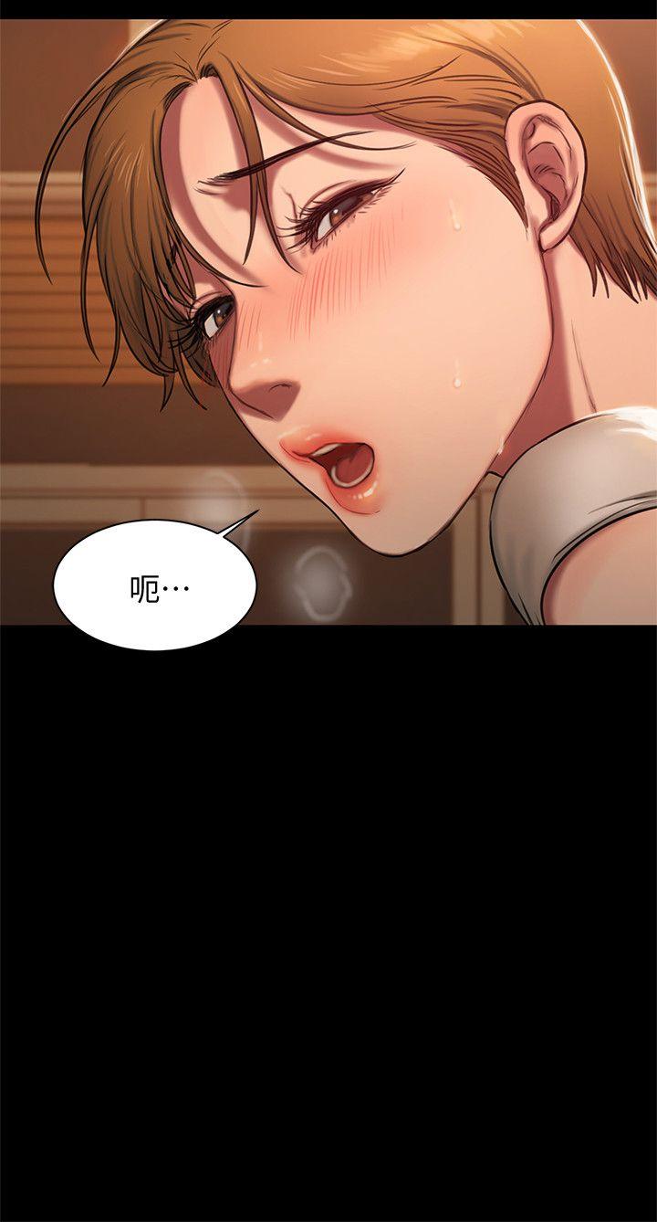 Run away 第4話-去房裡再做一次吧? 第11页