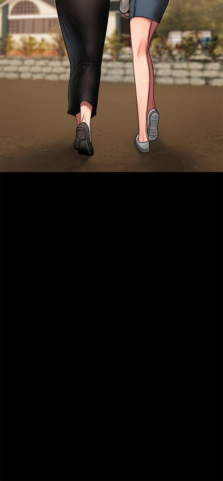 Run away 第5話-威脅娜連的影子 第29页