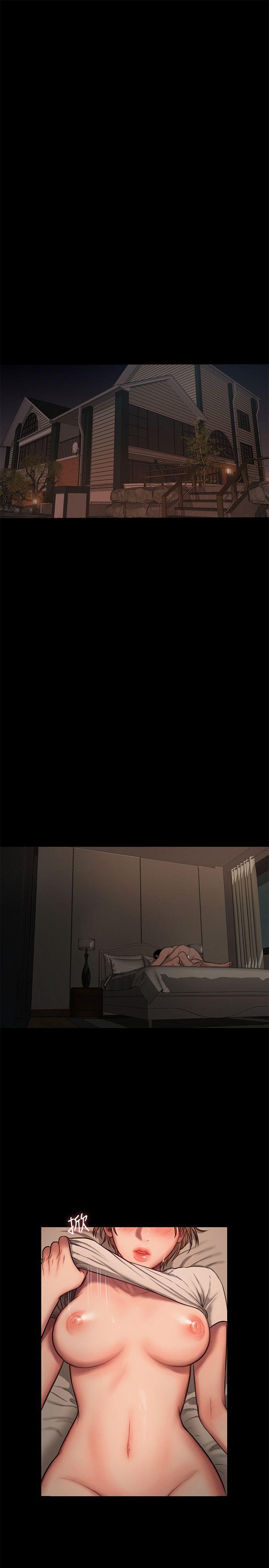Run away 第5話-威脅娜連的影子 第4页