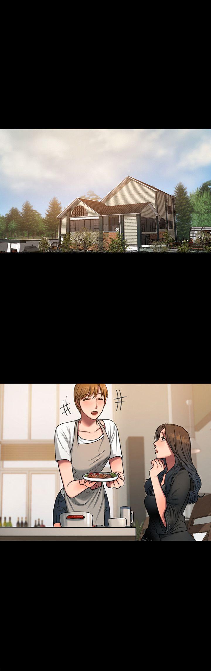 Run away 第6話-妳真的有想我嗎? 第12页