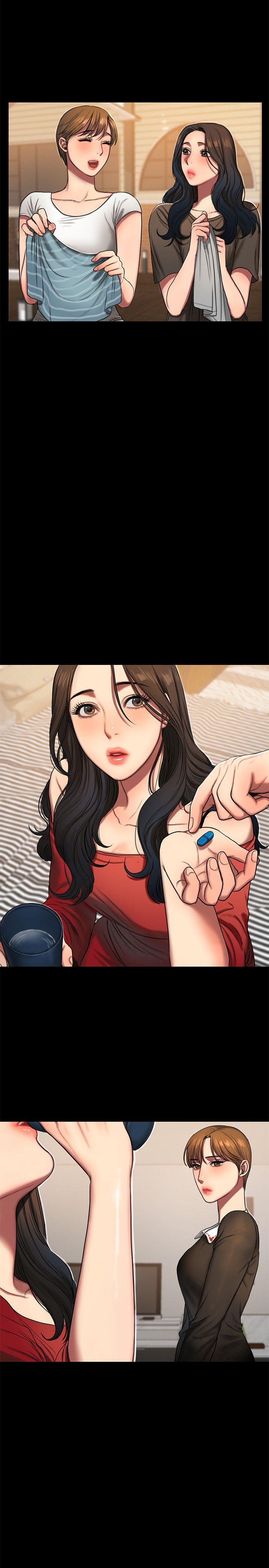 Run away 第6話-妳真的有想我嗎? 第14页