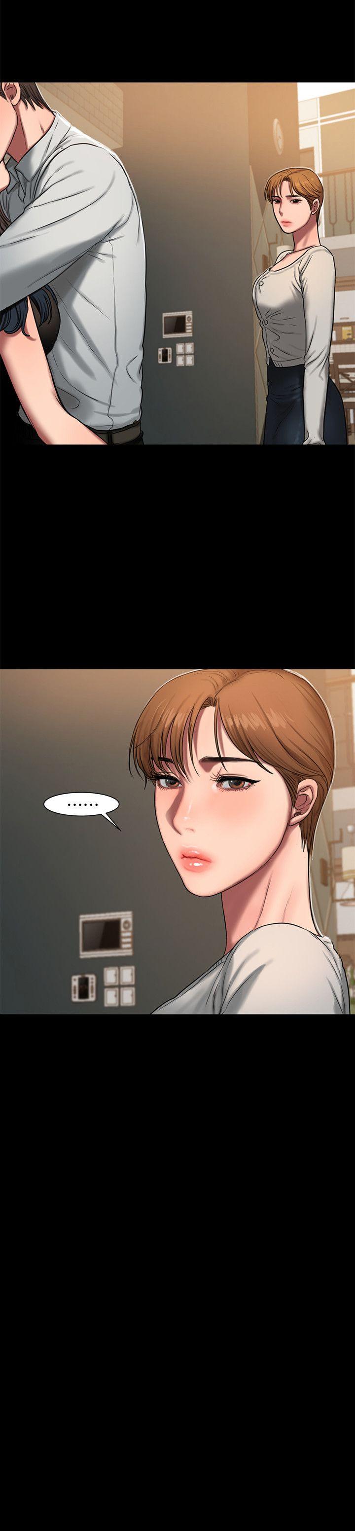 Run away 第9話-因強烈刺激浮現的回憶 第2页