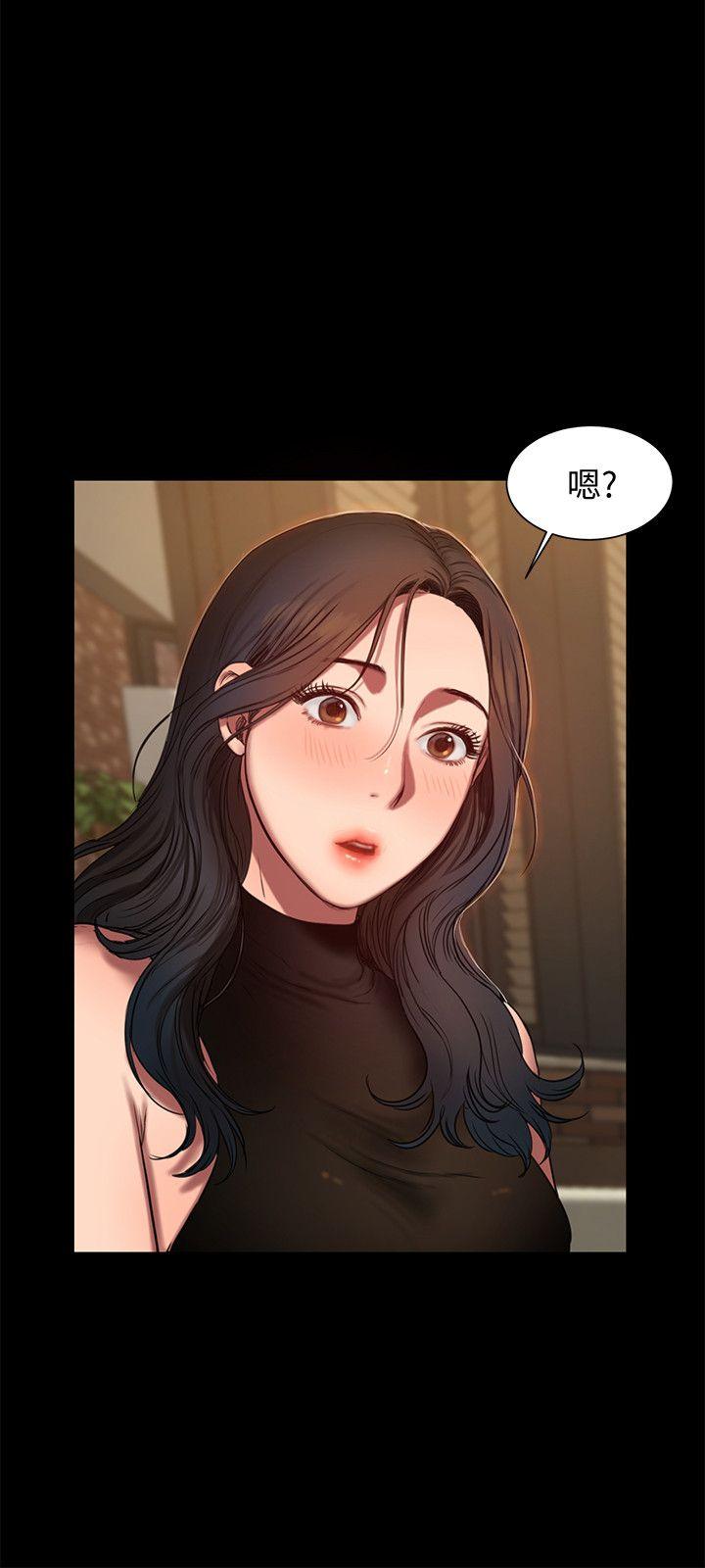 Run away 第9話-因強烈刺激浮現的回憶 第5页