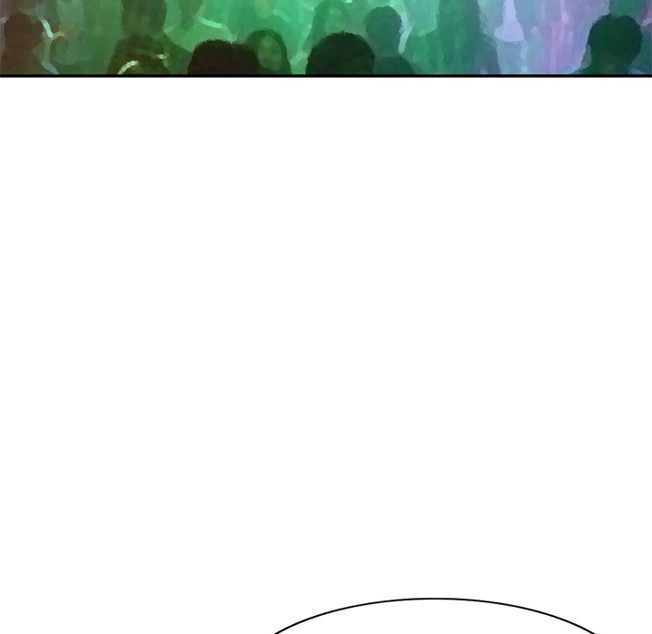 愛的第一課 第4章 第90页