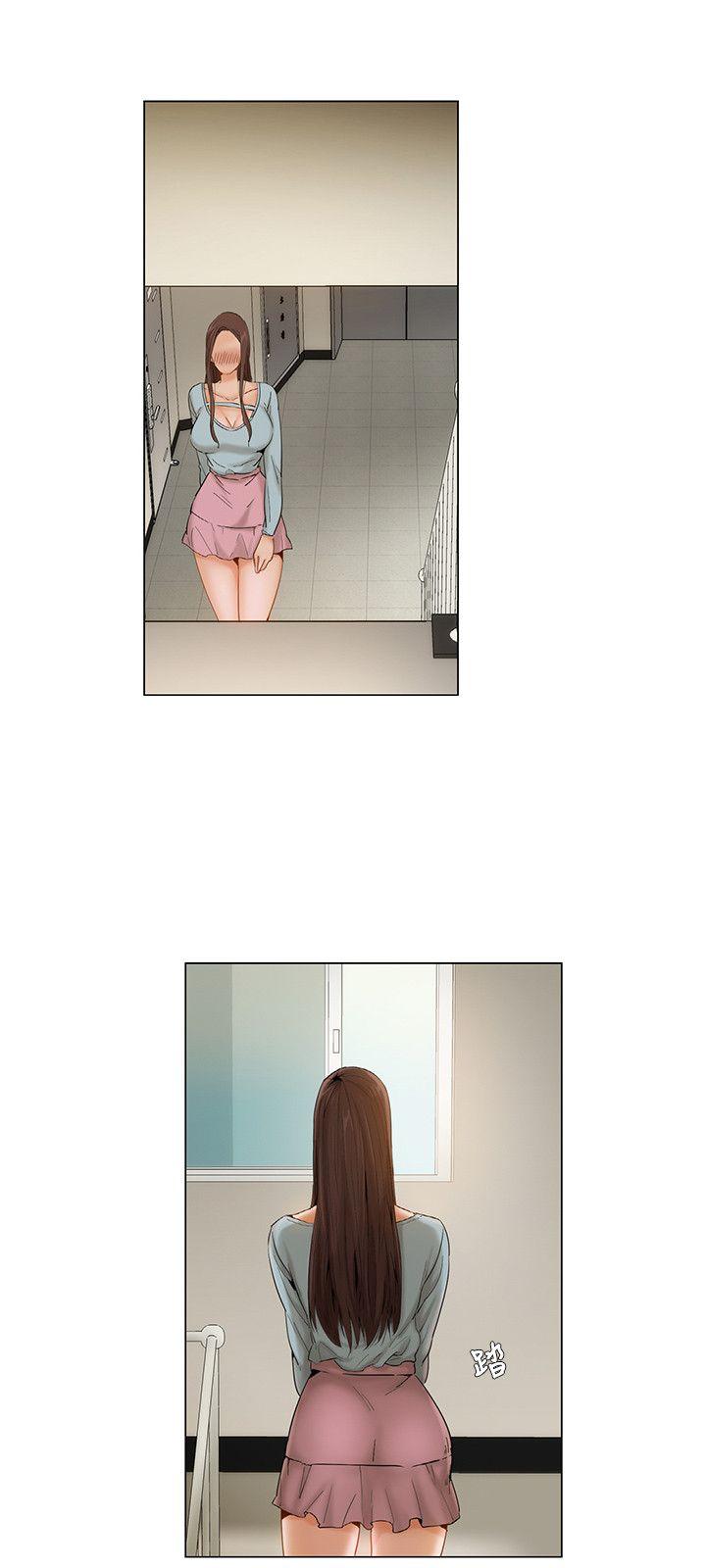 拜託，姦视我吧 第7話 第12页