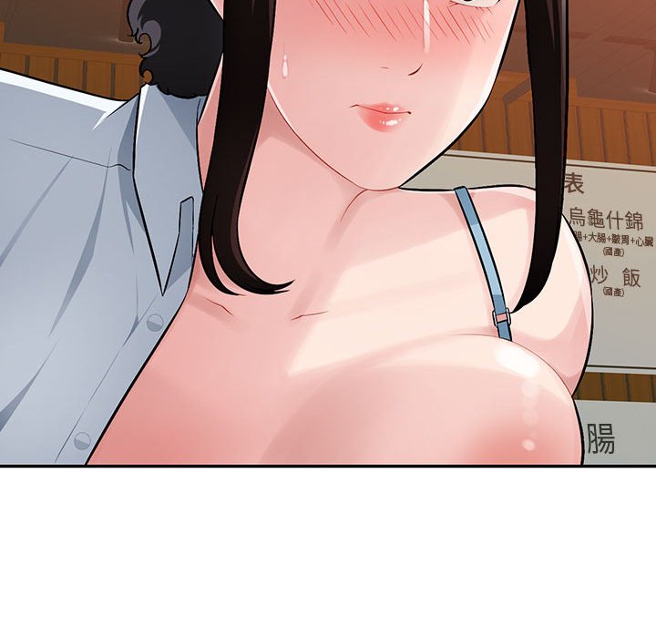 寄生一家人 第5章 第130页