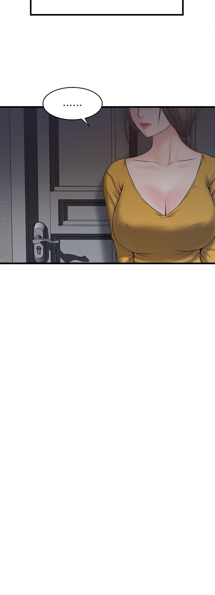 下女,初希 第3話-和老婆睽違已久的行房 第48页