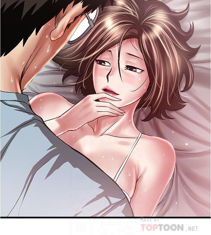 下女,初希 第74話-被暗中監視的肉體 第8页