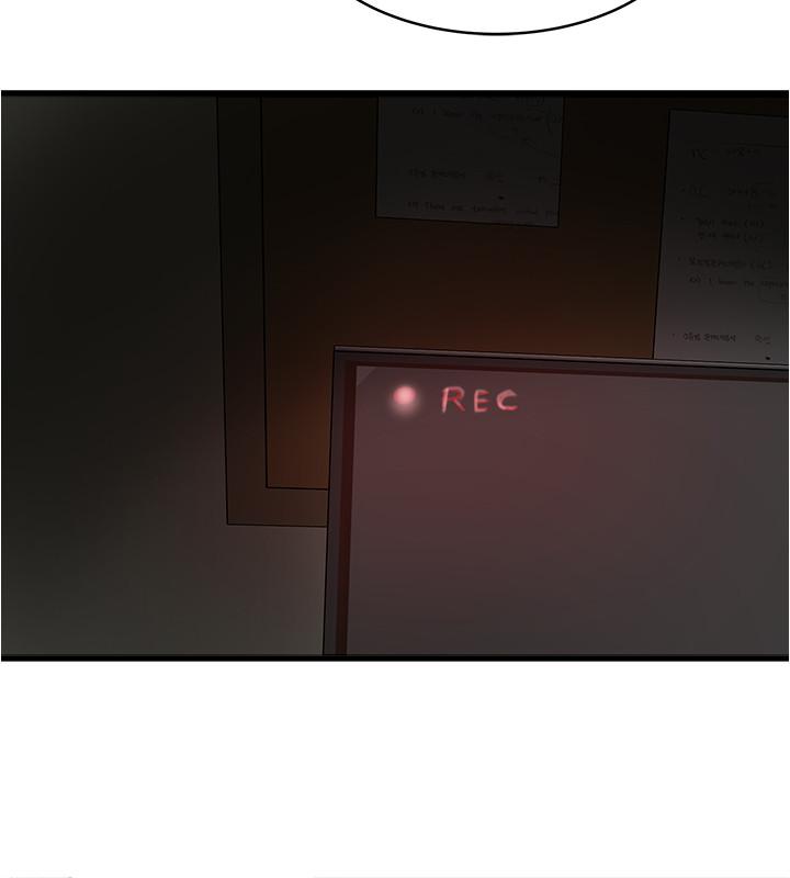 下女,初希 第74話-被暗中監視的肉體 第30页