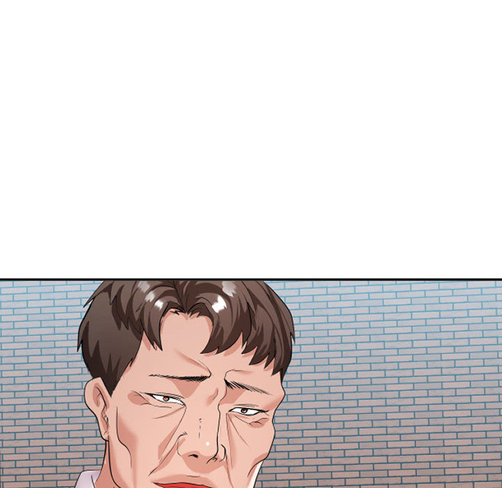 隔壁鄰居好奇怪 第1章 第157页
