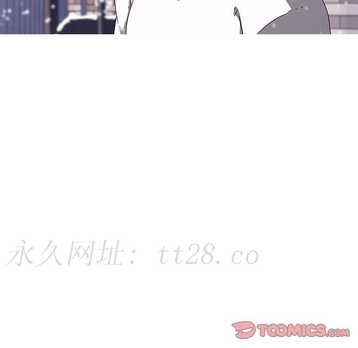 二十歲 第 6 話 第123页