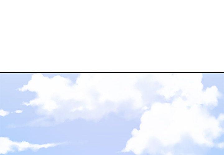 我體內的那個祂 第 2 話 第4页