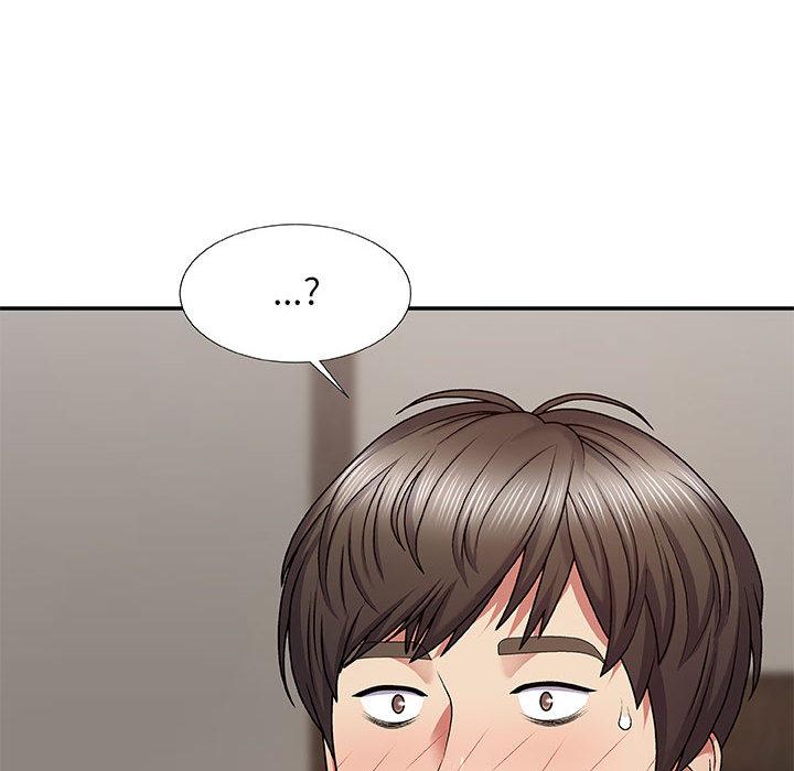 我體內的那個祂 第 2 話 第109页