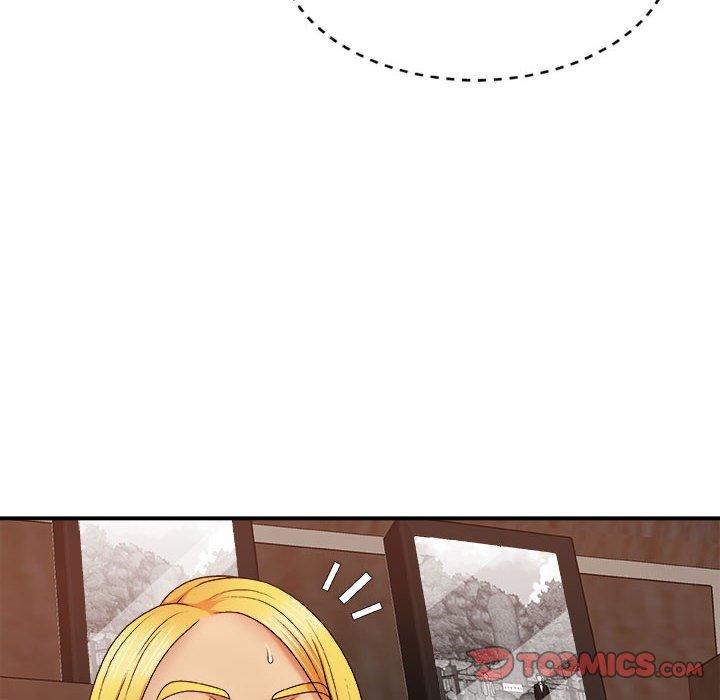 我體內的那個祂 第 8 話 第39页