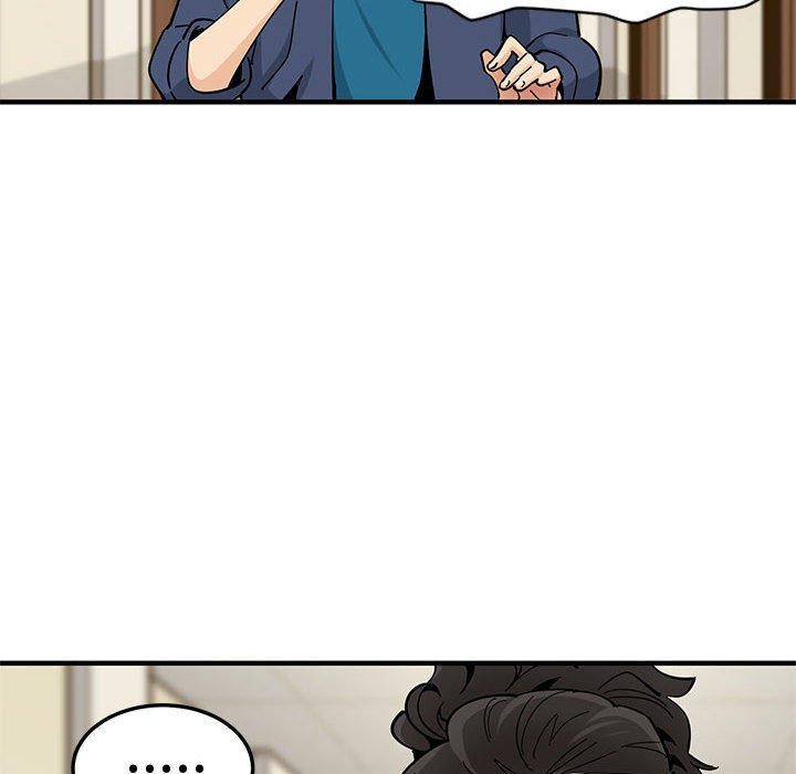 戀愛工廠 第4章 第13页