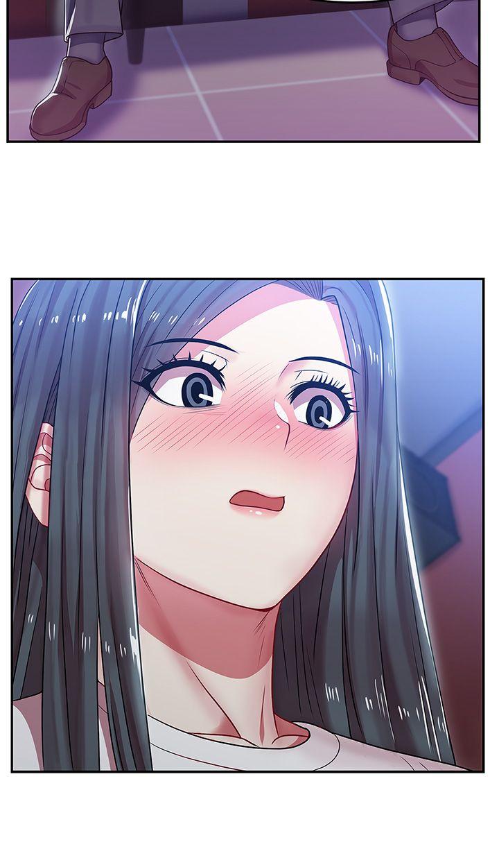 老婆的闺蜜 第4話 第40页