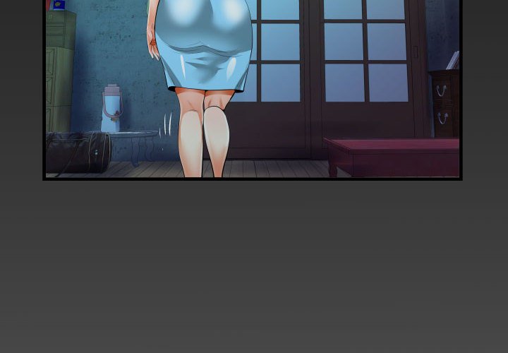 阿姨 第9章 第4页