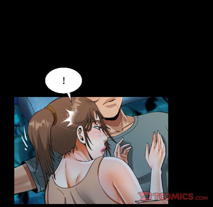 阿姨 第12章 第50页