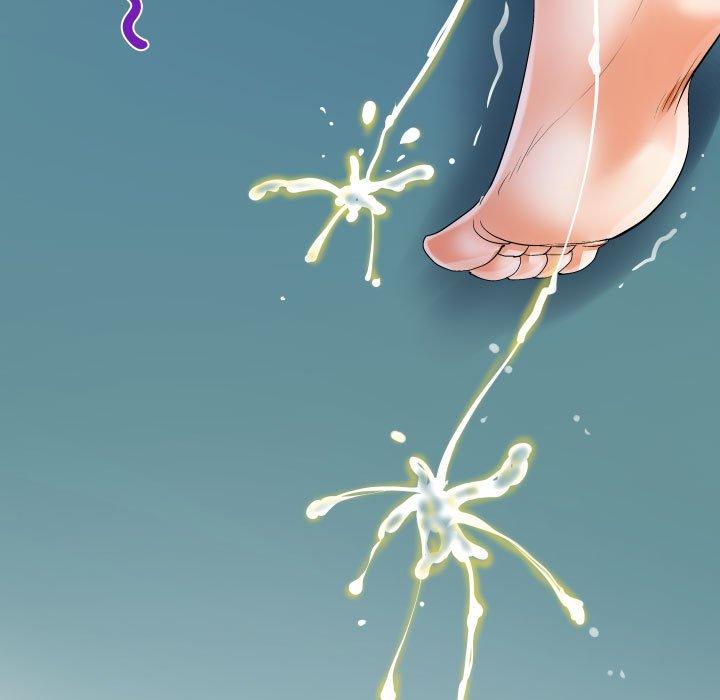阿姨 第 39 話 第9页