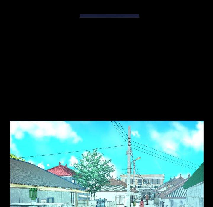 阿姨 第 41 話 第47页