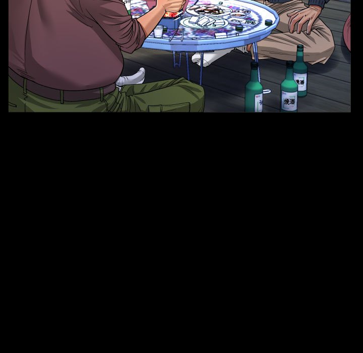 阿姨 第3章 第89页