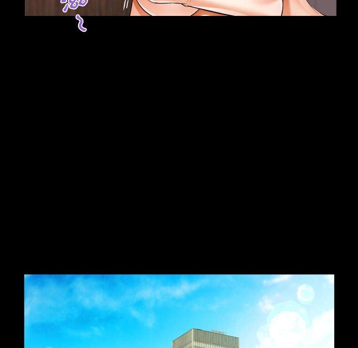 阿姨 第 70 話 第52页