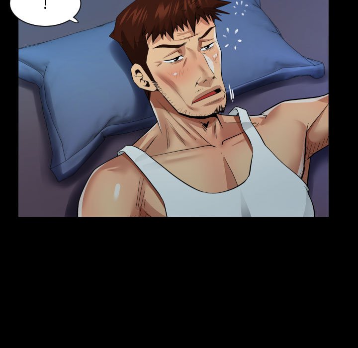 阿姨 第6章 第85页