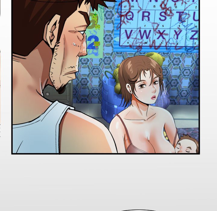阿姨 第7章 第13页