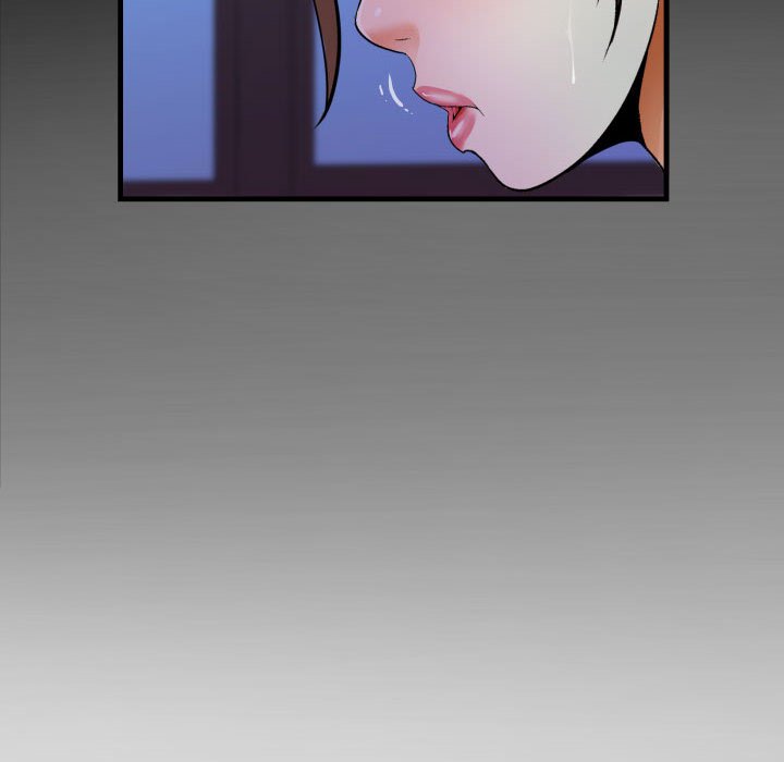 阿姨 第7章 第26页