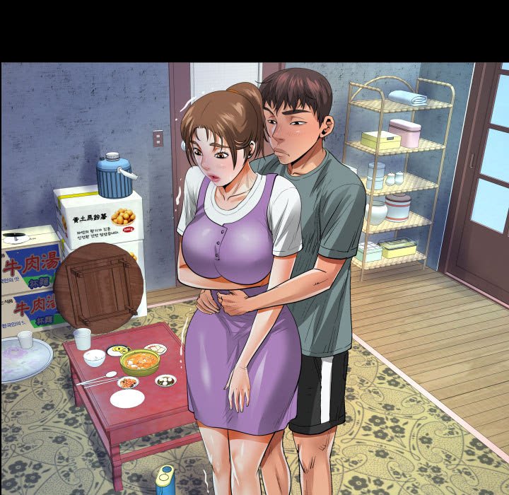 阿姨 第7章 第23页