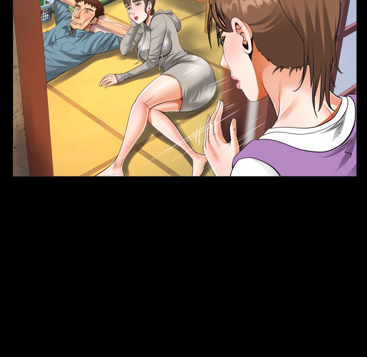 阿姨 第8章 第39页