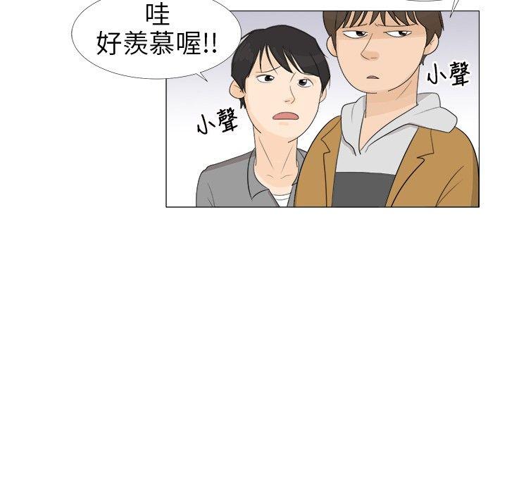 小裤裤精灵 Preview 第7页