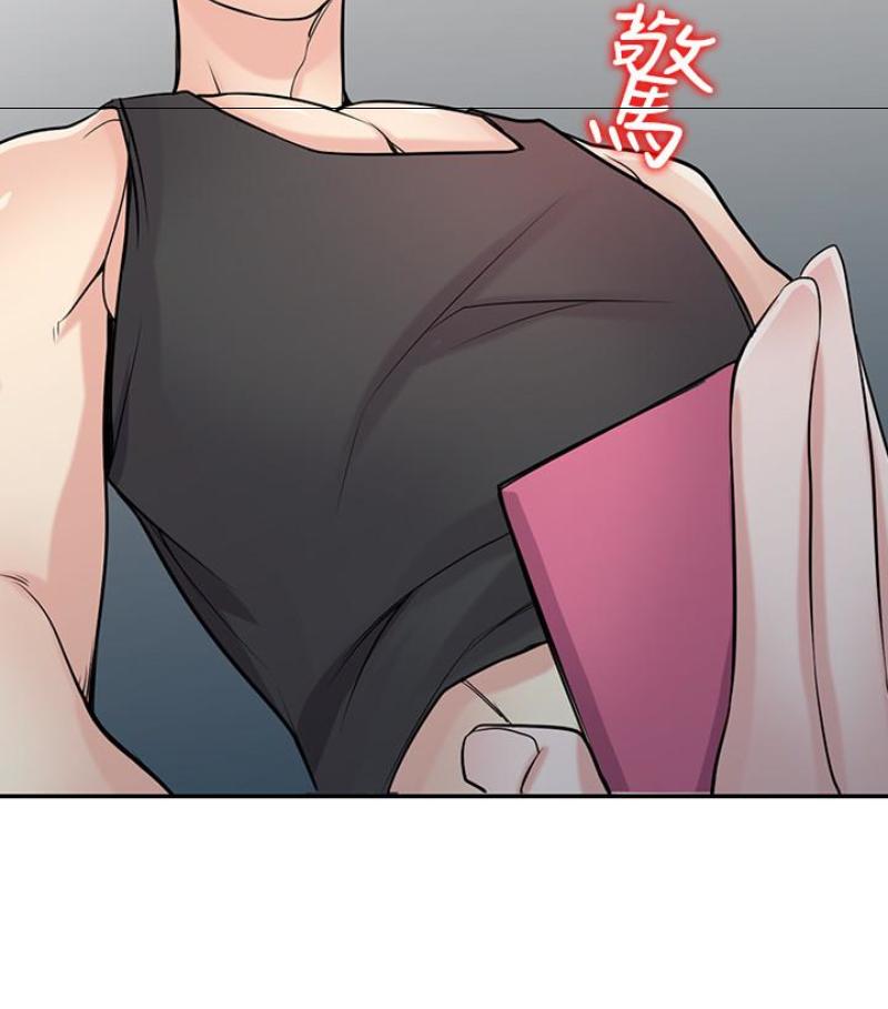 驯服小姨子(小姨子的秘密) 第49話-我就賞妳個痛快! 第90页