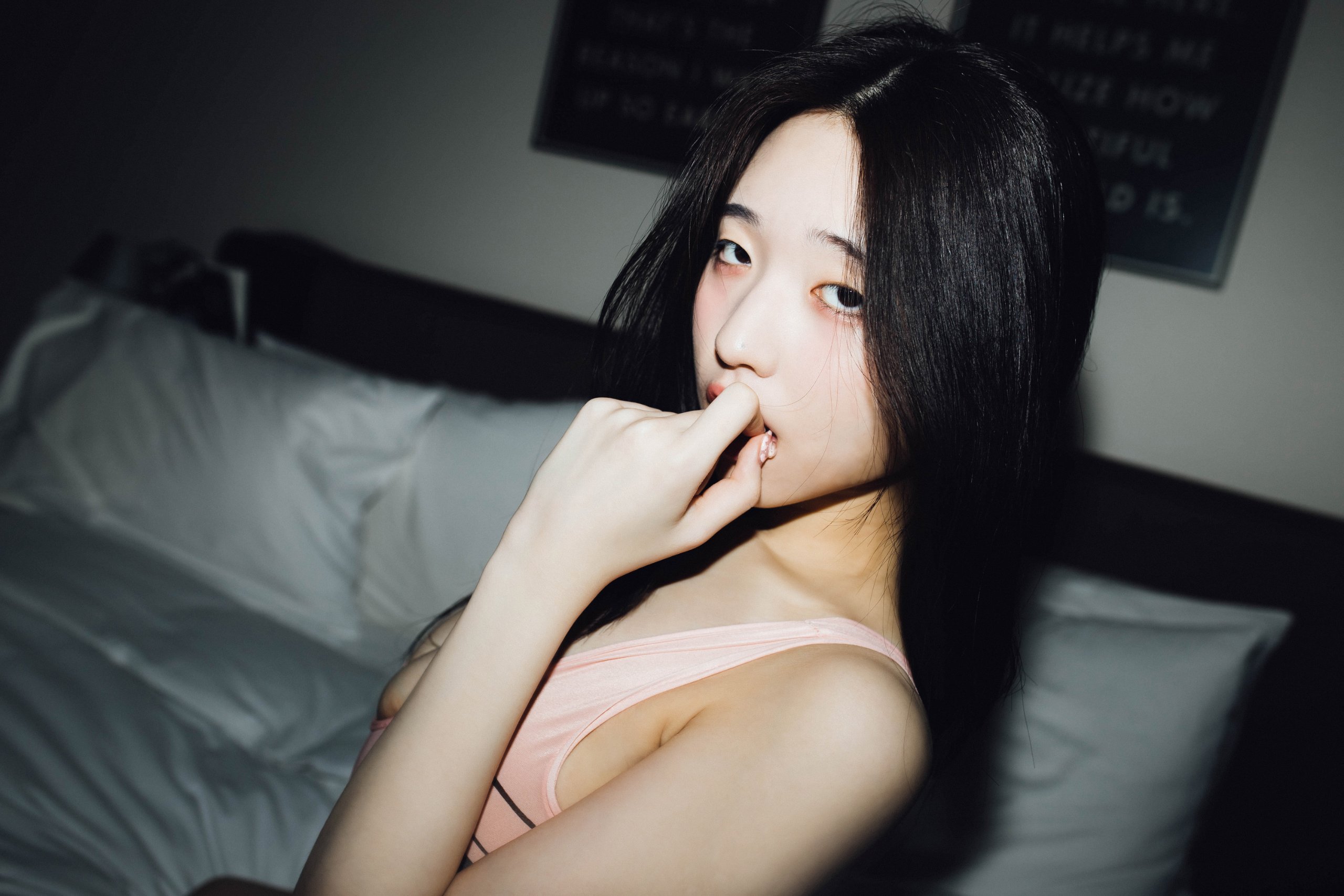 당신만이 (Only you vol.1) 第2章 第6页