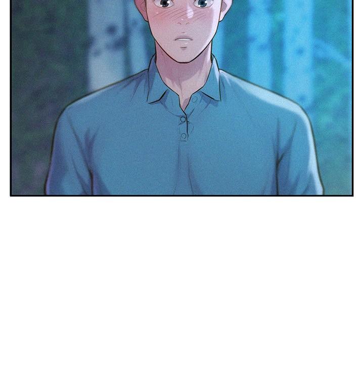 浪漫露營 第1話-正值交配季節的露營場 第44页