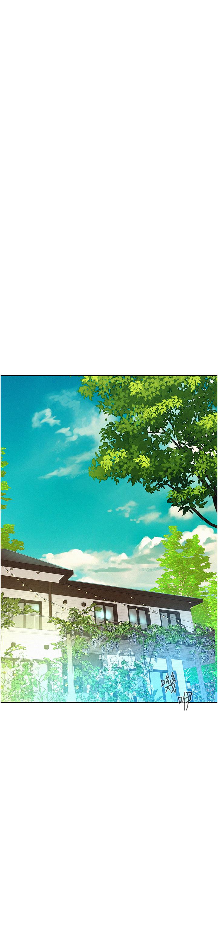 浪漫露營 第52話-跟紫怡姐做一次吧 第25页
