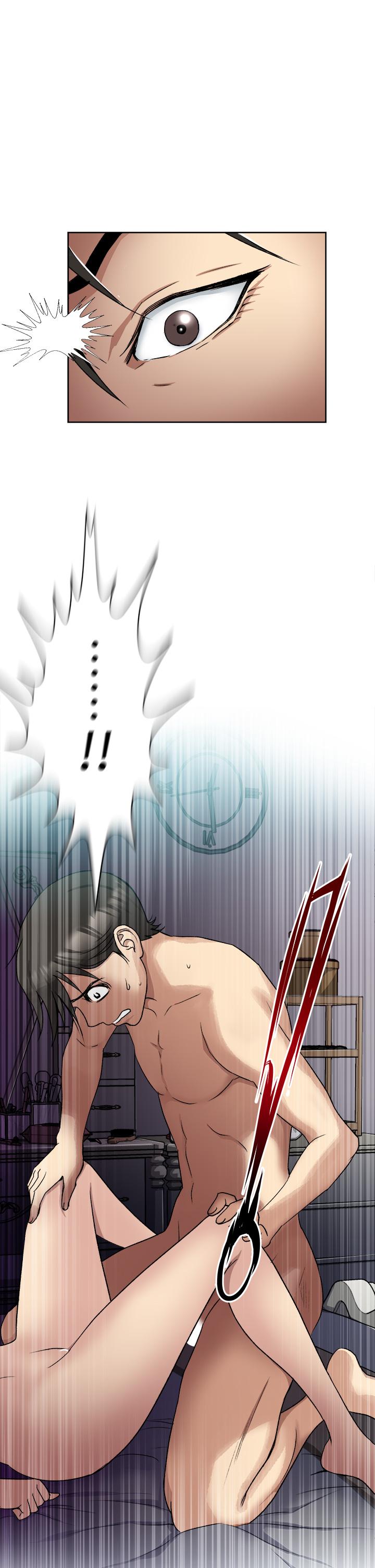 一次就好 第1話-讓我整晚硬邦邦的女人 第41页