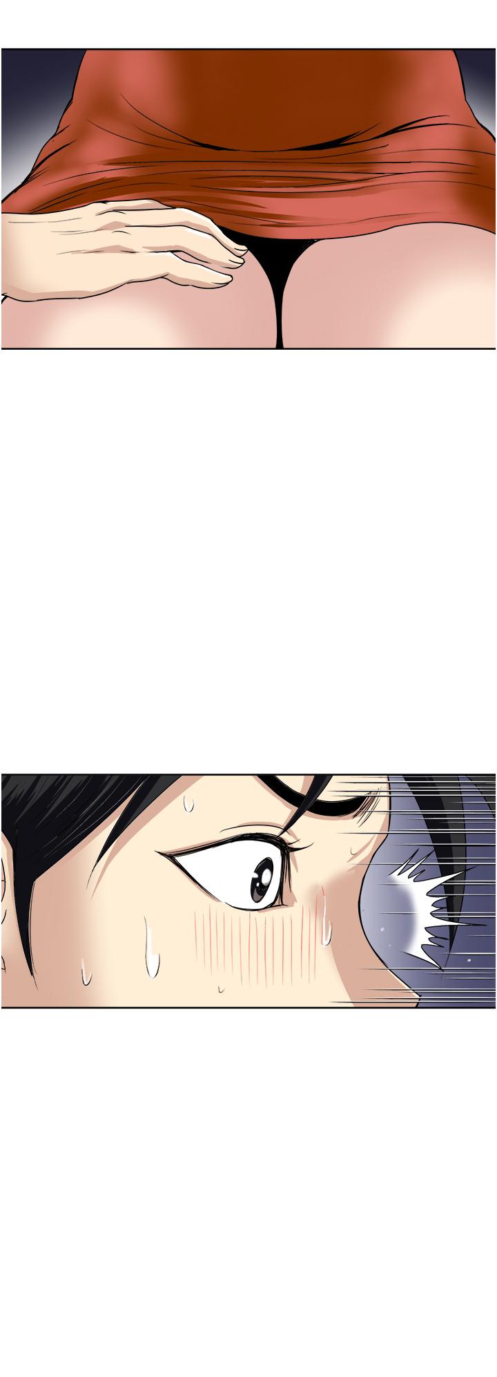 一次就好 第27話-因吃醋而爆發的性慾 第26页