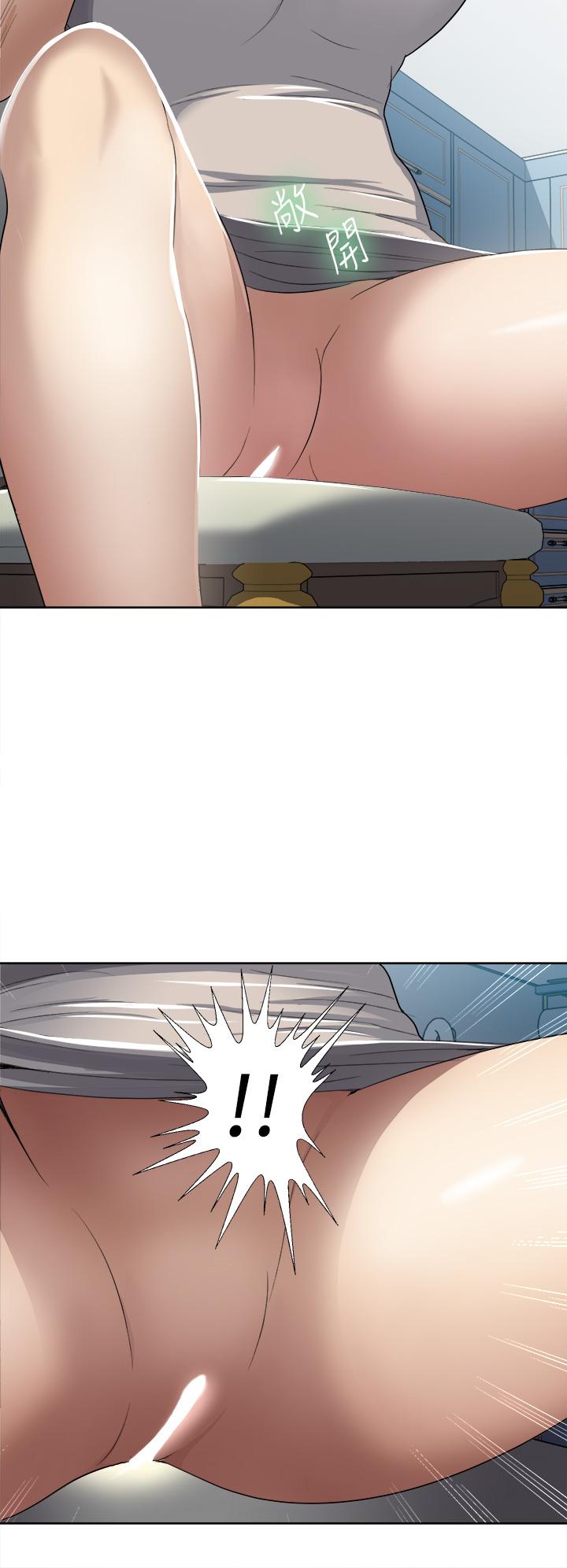 一次就好 第2話-老婆閨蜜沒穿內褲 第26页