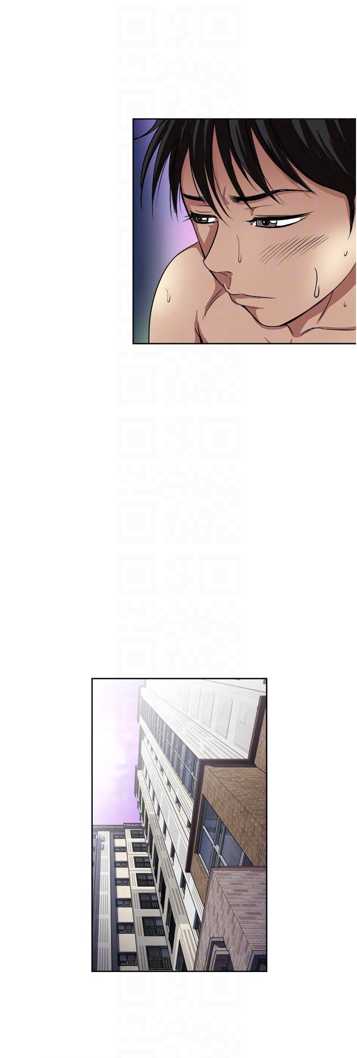 一次就好 第47話-火熱的初次見面 第34页