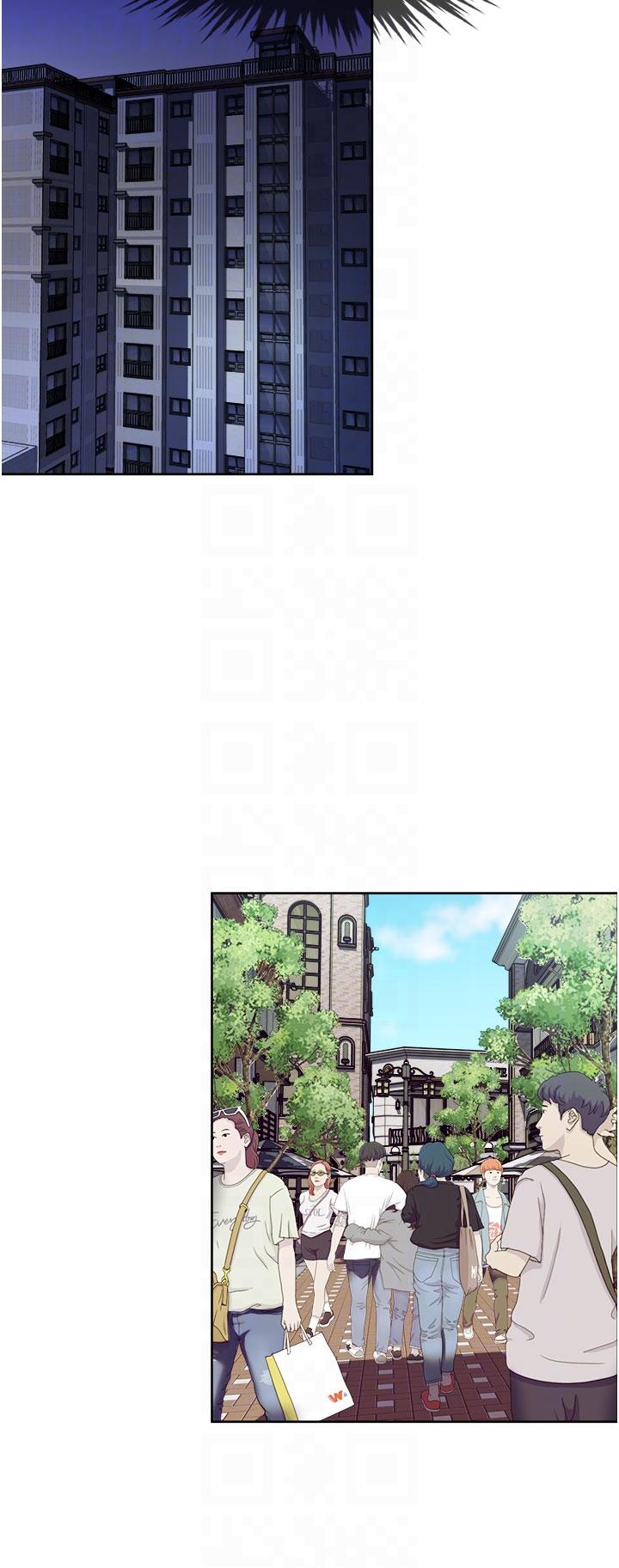 一次就好 第57話-特別準備的「禮物」 第10页